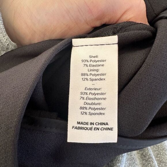 Cinq a Sept Women’s 2 Embroidered Metallic Pants Side Zipper - Picture 5 of 5